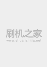 铂瓷 金锤Note